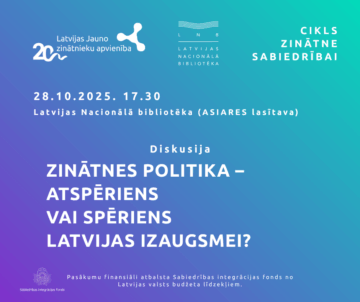 LNB 1. semināra afiša