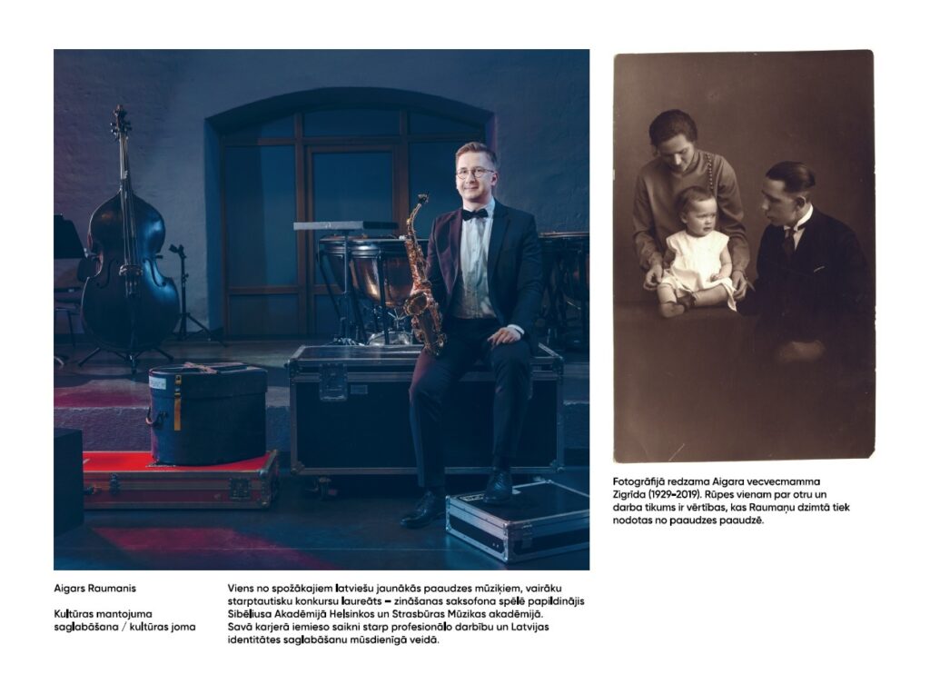 Aigars Raumanis uz plakāta Mana Latvija. Mana Atbildība.