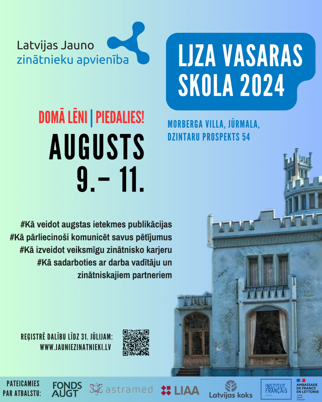 LJZA vasaras skola 2024 plakāts