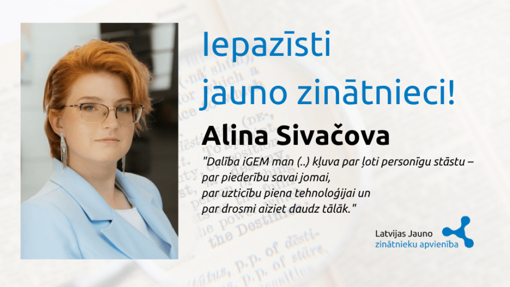 LJZA_Alina