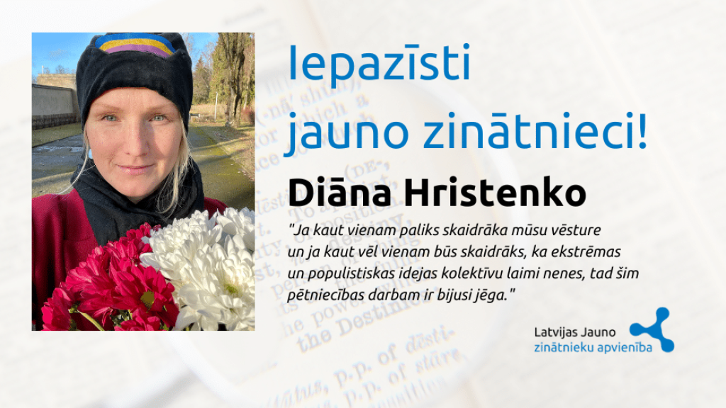 LJZA_Diana