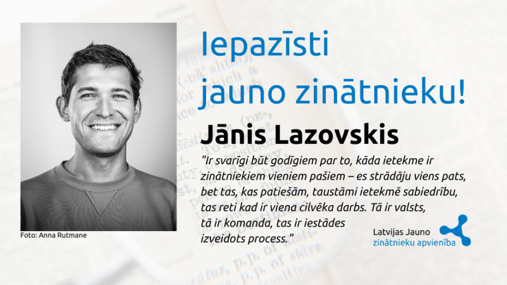 LJZA_Janis