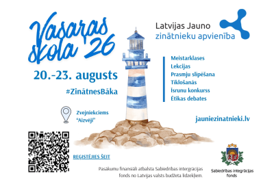 LJZA_VS2026