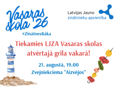 VS2026_Grila Vakars
